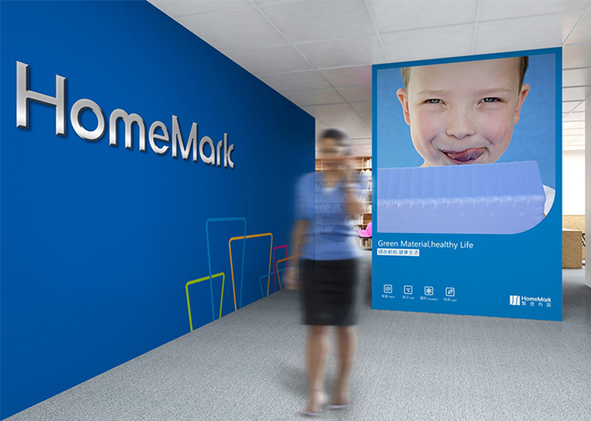 城步苗族自治县VI设计