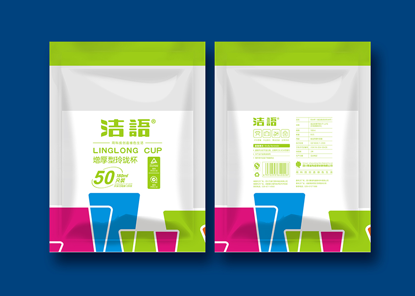 城步苗族自治县VI设计公司