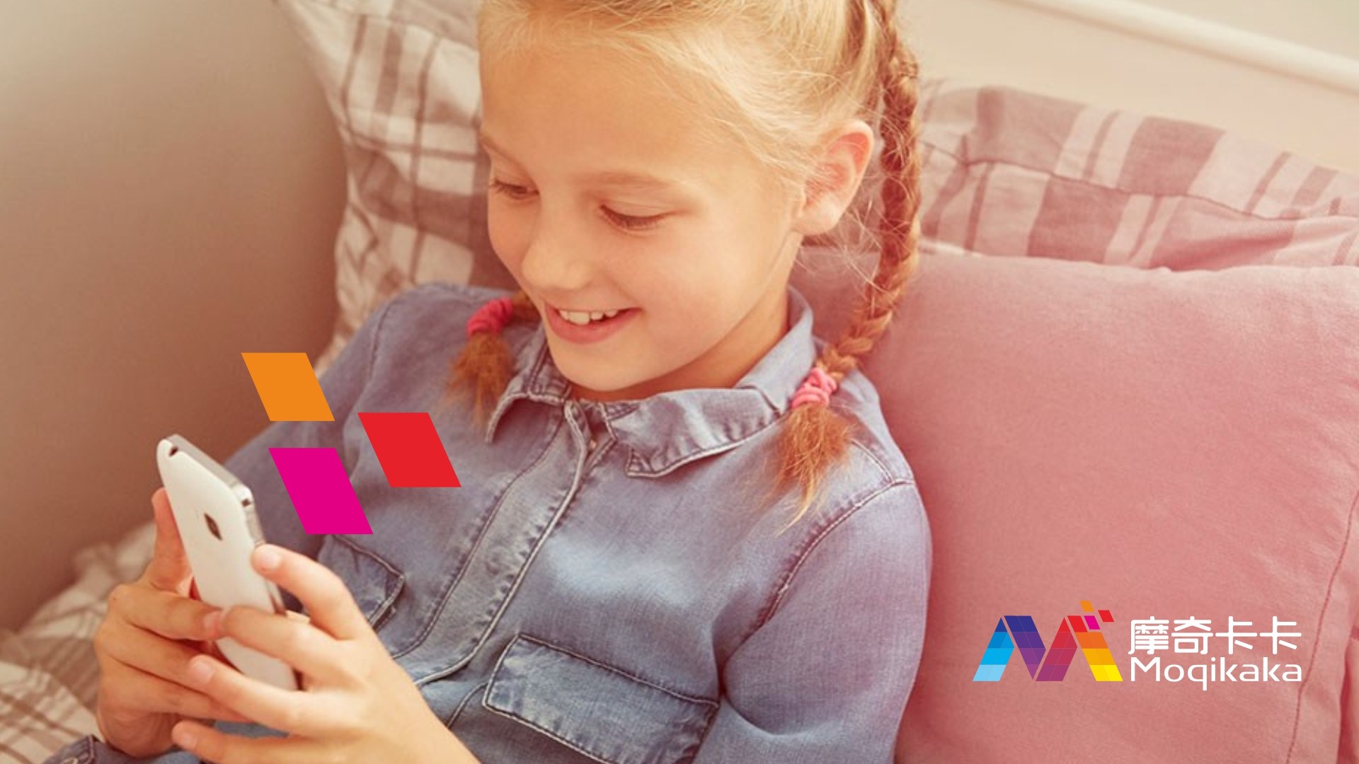 城步苗族自治县VI设计