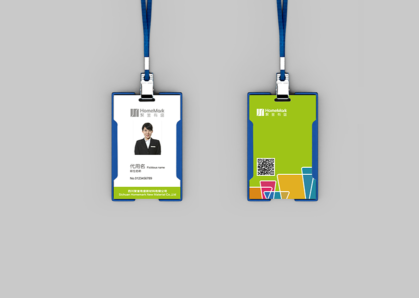 城步苗族自治县VI设计公司