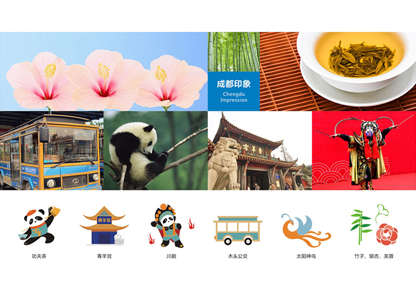 城步苗族自治县VI设计公司